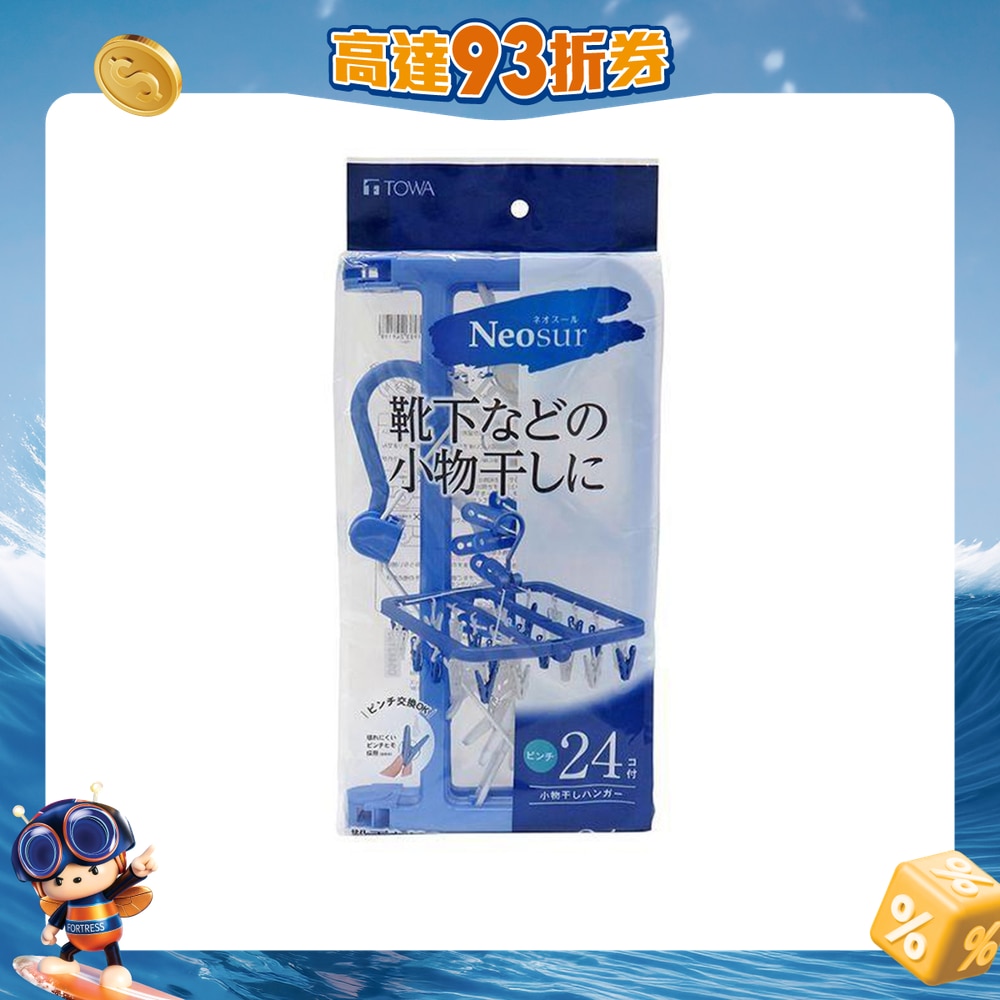 FTRHK-13867818-FRONT-Z37LLQRo-zoom