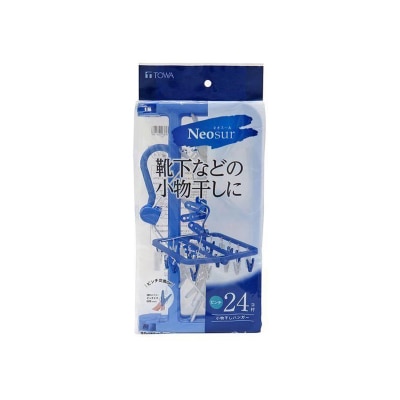 东和 24819 越南制Neo系列24头折晒架 image