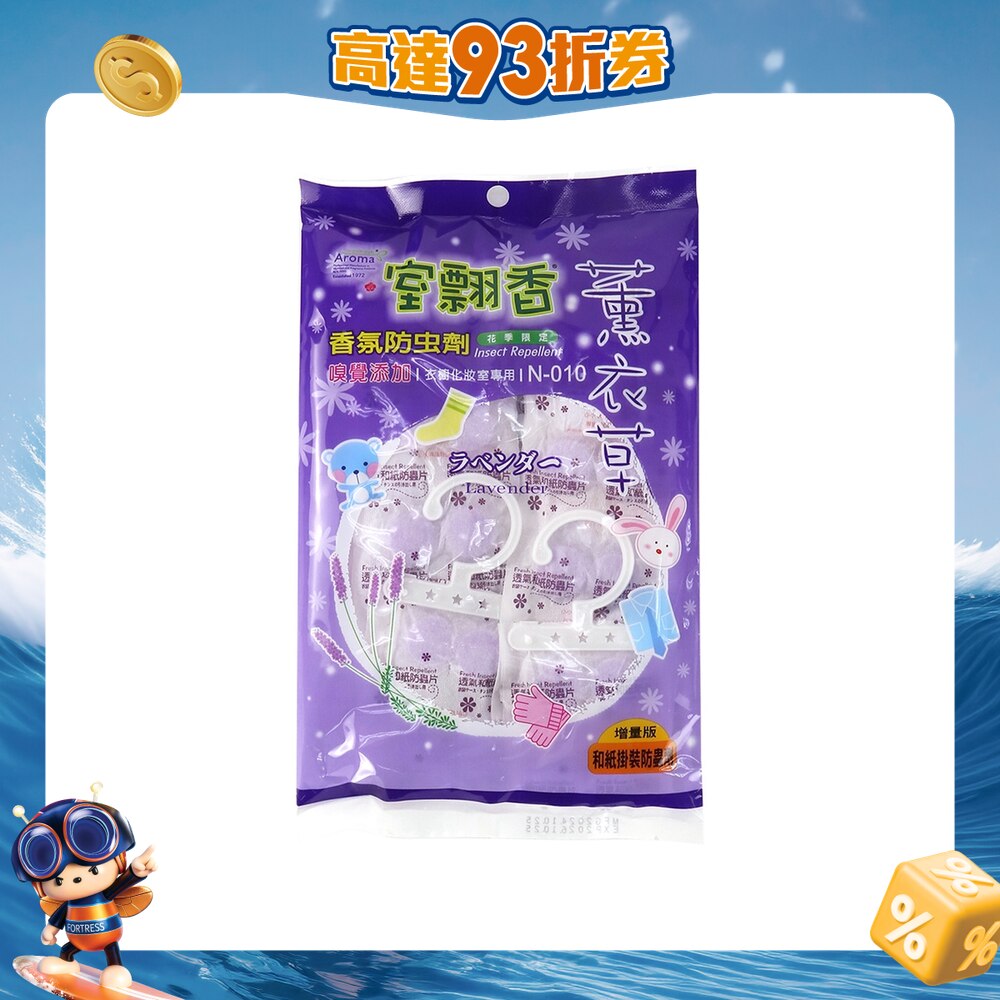 FTRHK-13867931-FRONT-EgImyOjb-zoom