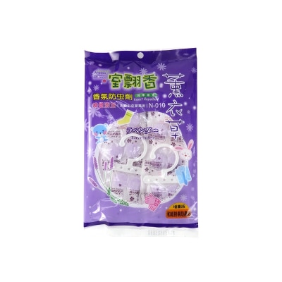 室翲香 N 010 台湾制室翲香225g和纸挂装防虫锭(薰衣草味) image