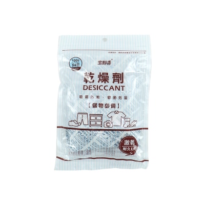 FTRHK-13867957-FRONT-dqiKo9IR-thumbnail