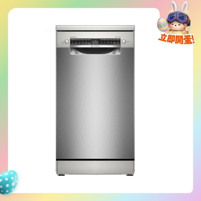 BOSCH - SPS4EMI24E,45厘米独立式洗碗碟机 洗碗碟机