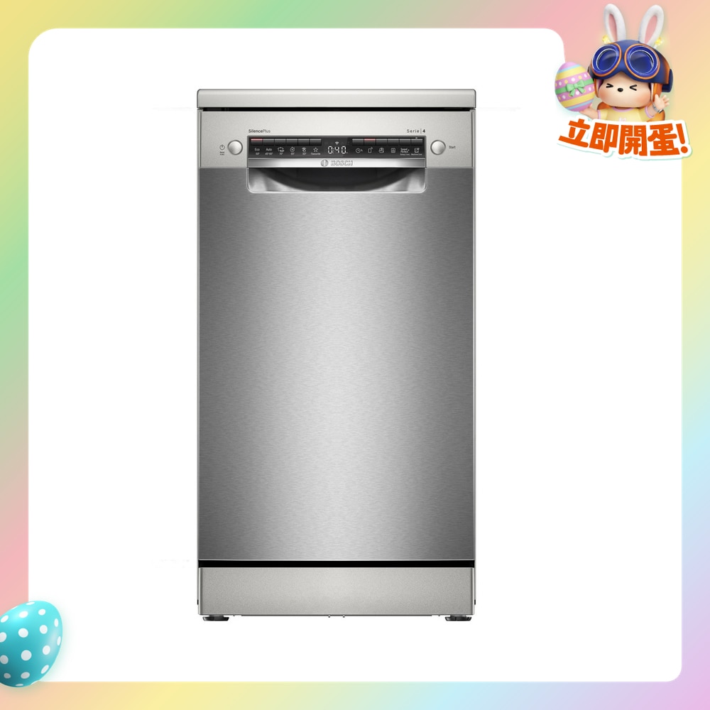 FTRHK-13868087-FRONT-F57IuhDe-zoom