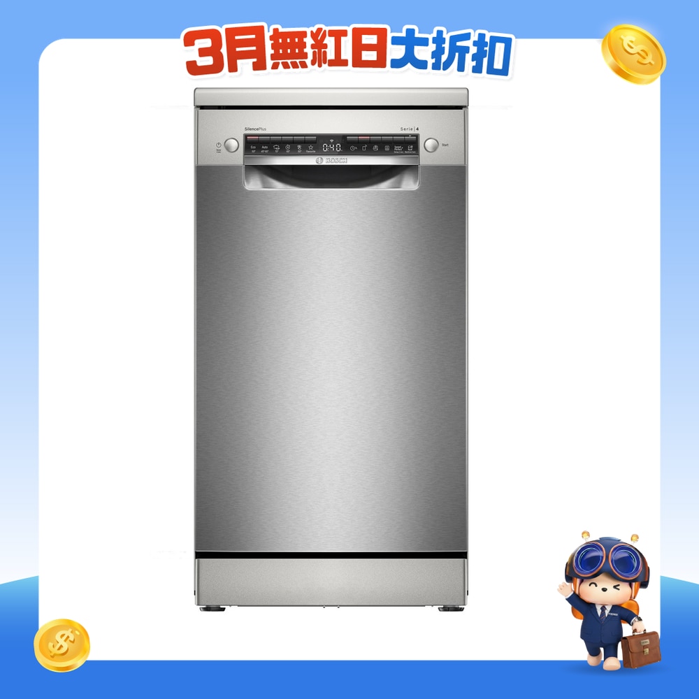 FTRHK-13868087-FRONT-ULxOJoUi-zoom