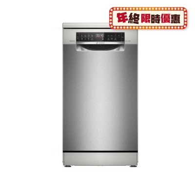 BOSCH SPS6YMI14E,45cm freestanding dishwasher with PerfectDry Dish Washer