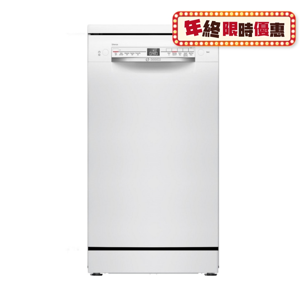 FTRHK-13868124-FRONT-y2PNQwLP-zoom