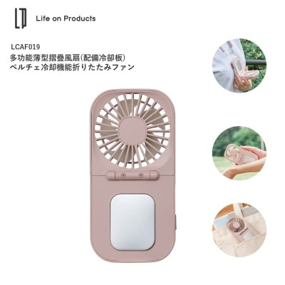 FTRHK-13868141-FRONT-thumbnail