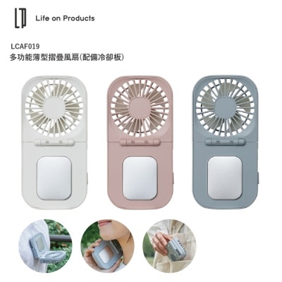 FTRHK-13868141-feat2-thumbnail.jpg