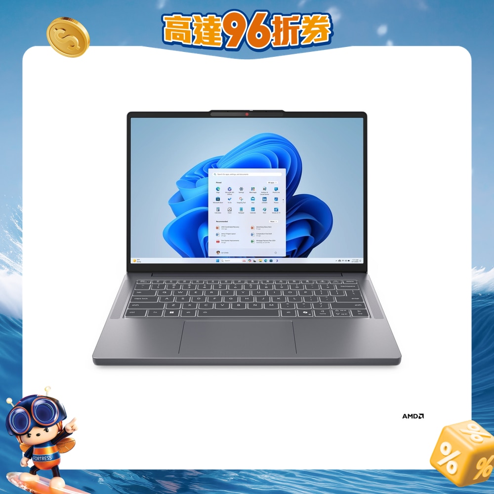 FTRHK-13868212-FRONT-Cd02NCWP-zoom