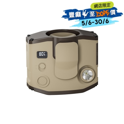 FTRHK-13868790-FRONT-v62yKQOA-thumbnail