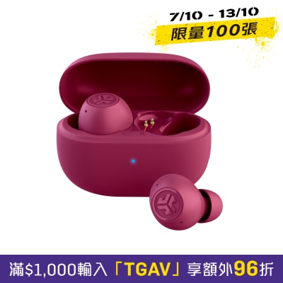 JLab GO POP ANC Headphone image
