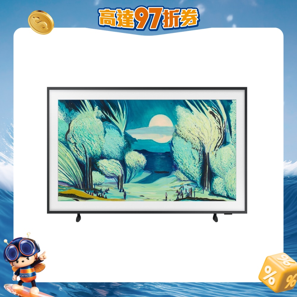 FTRHK-13869776-FRONT-DJJAMh9Y-zoom