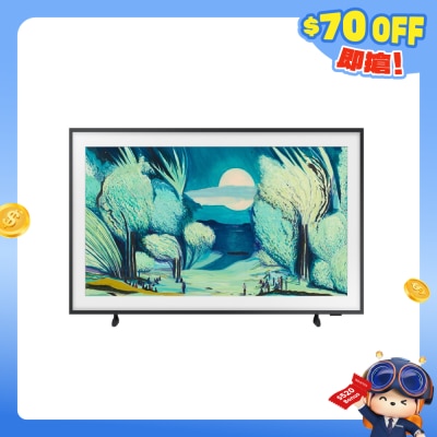 SAMSUNG 三星電子 - The Frame LS03F LED 液晶體電視