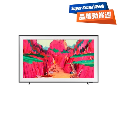 FTRHK-13869792-FRONT-6Ll8k8XG-thumbnail
