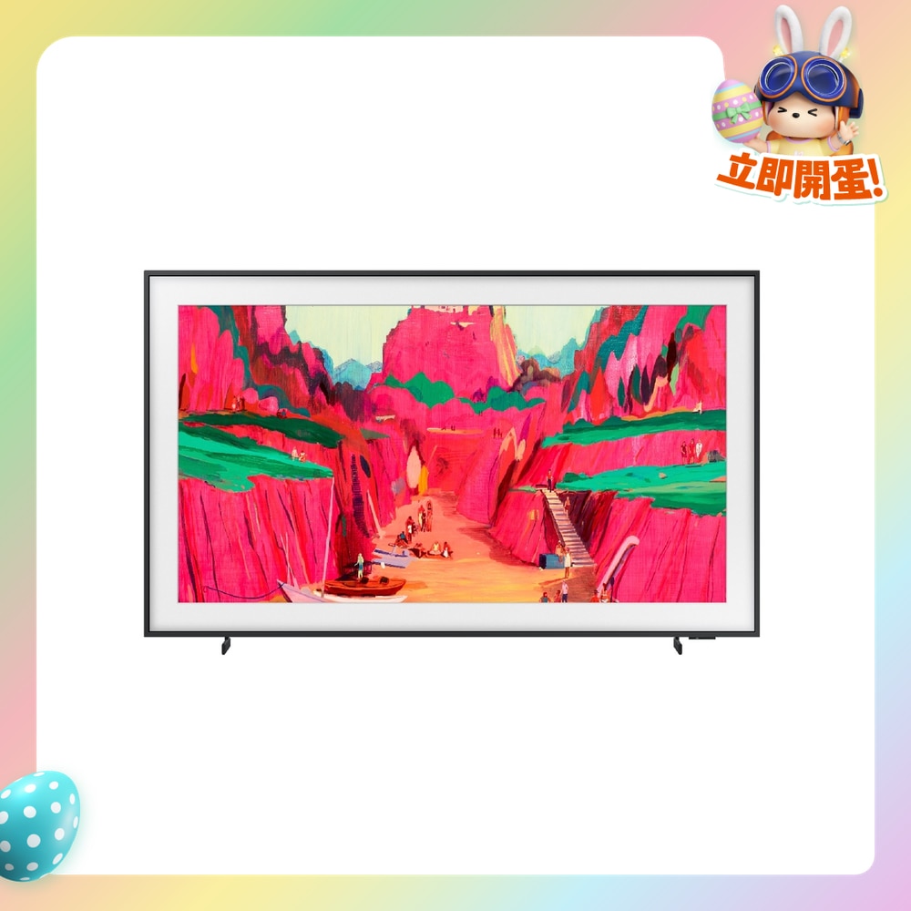 FTRHK-13869792-FRONT-AkdCfvPX-zoom