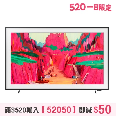 FTRHK-13869830-FRONT-aPn77pxk-thumbnail