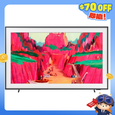 FTRHK-13869830-FRONT-afvtvBLi-prodcat