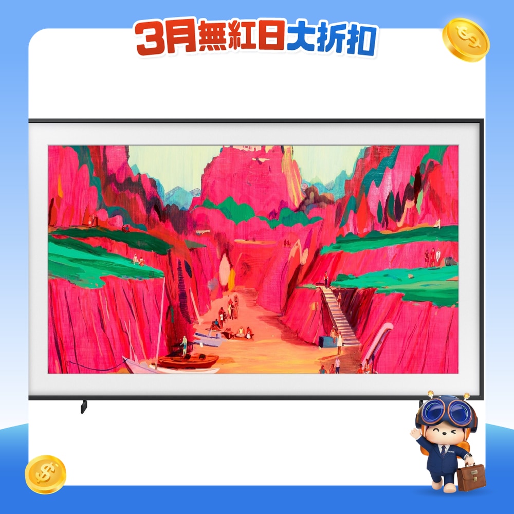 FTRHK-13869830-FRONT-bnBVmhUt-zoom