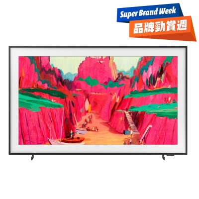 SAMSUNG 三星电子 - The Frame Pro LS03F 4K Vision AI 智能电视 (2025)