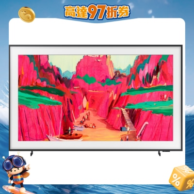 FTRHK-13869830-FRONT-ySsGxnnL-prodcat