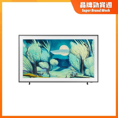 SAMSUNG The Frame LS03F LED LCD TV