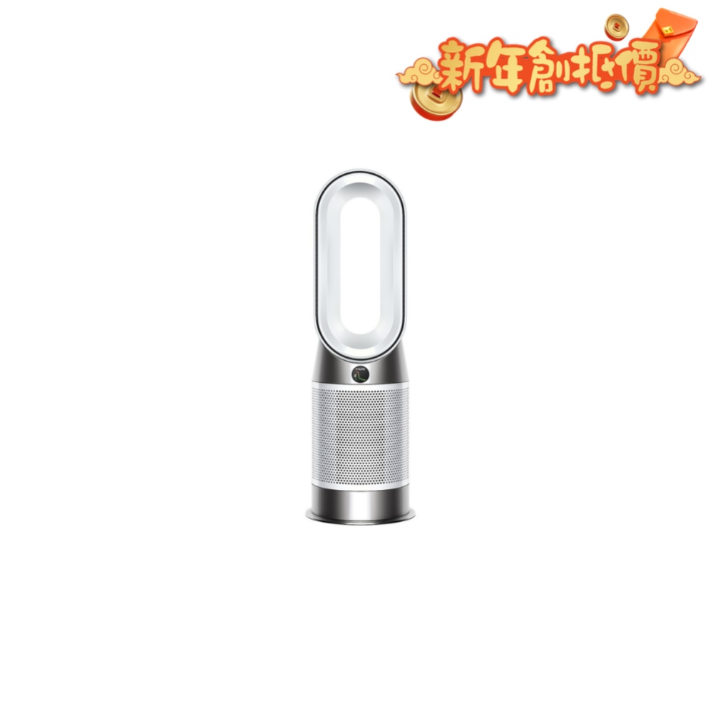 FTRHK-13870030-FRONT-7YVkfLP7-zoom