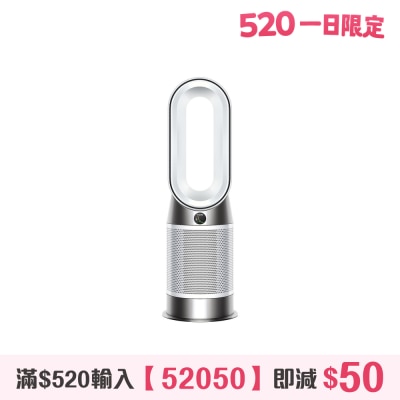 DYSON 戴森 - HP11 Purifier Hot+Cool™ 三合一暖风空气清新机 (白色)