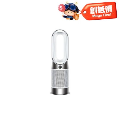DYSON 戴森 HP11 Purifier Hot+Cool™ 三合一暖風空氣清新機 (白色)