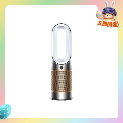 DYSON 戴森 - HP12 Purifier Hot+Cool De-NOx™ 三合一甲醛暖風空氣清新機 (白金色)