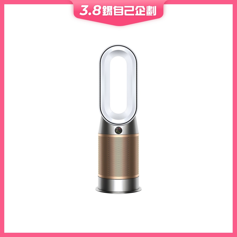 FTRHK-13870064-FRONT-uojqkWVT-zoom