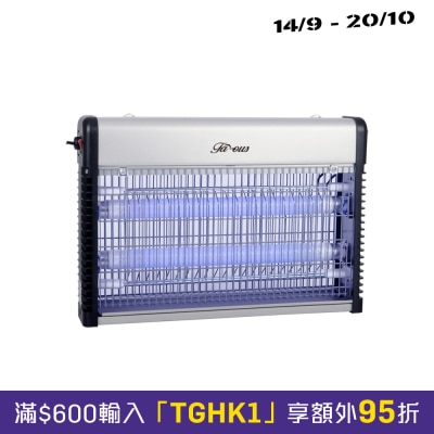 Famous 法国名家 FIK 20W(FAM) 紫外光双管电子灭蚊器(20W) image