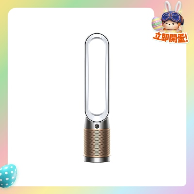 DYSON 戴森 - TP12 Purifier Cool De-NOx™ 二合一甲醛空气清新机 (白金色)