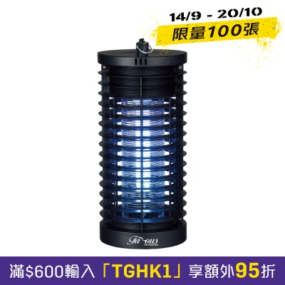 Famous 法国名家 FIK 09W(FAM) U型紫外光管电子灭蚊器(9W) image