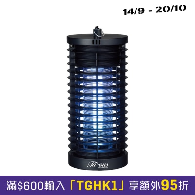 Famous 法国名家 FIK 09W(FAM) U型紫外光管电子灭蚊器(9W) image