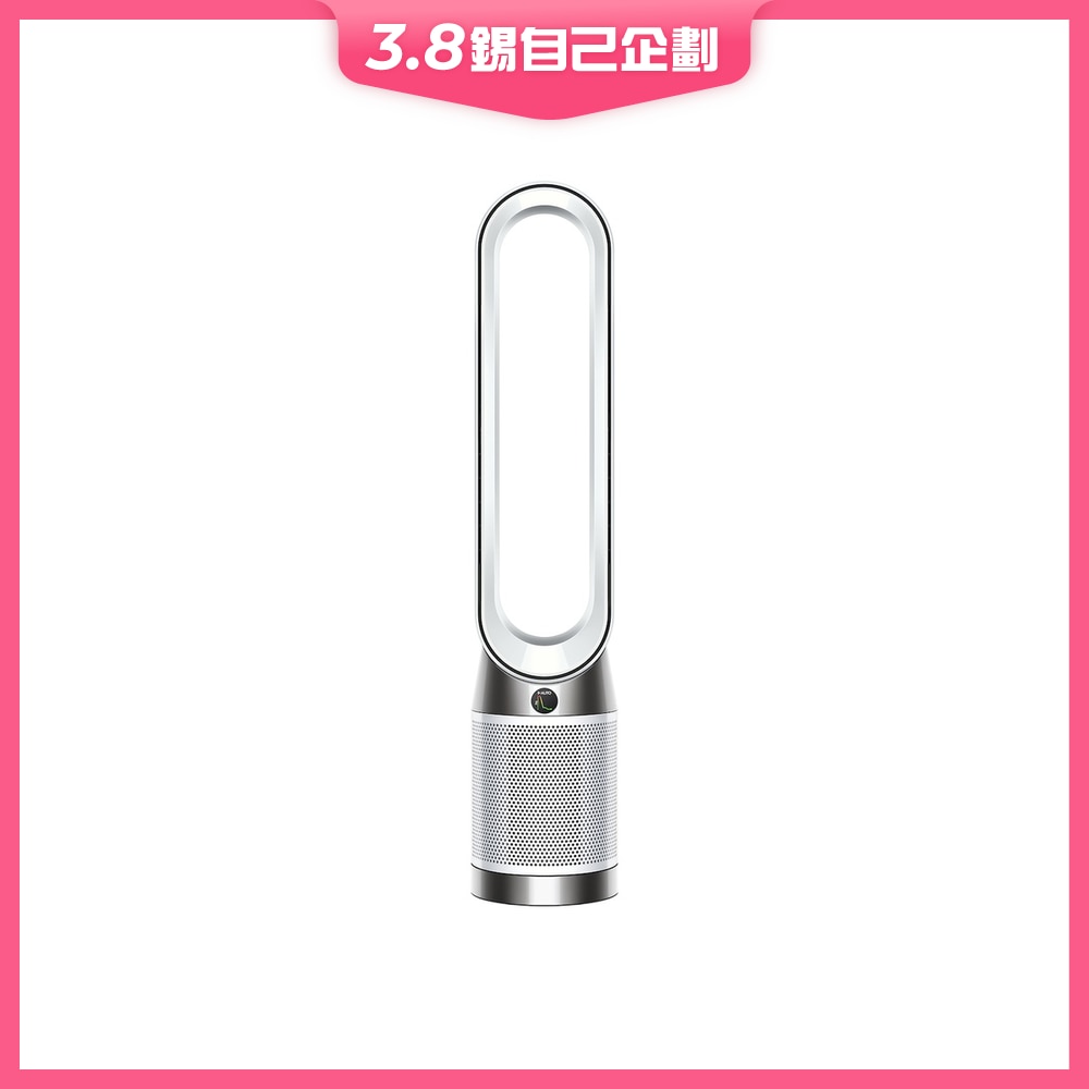 FTRHK-13870110-FRONT-jUfvr4Nz-zoom