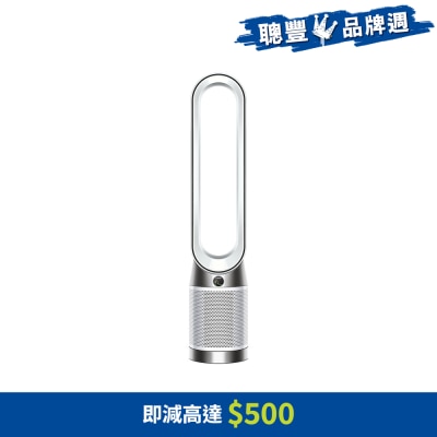 FTRHK-13870110-FRONT-siaNp9Bf-thumbnail