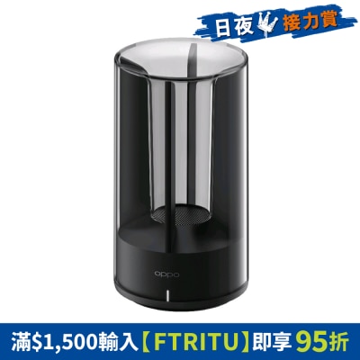 OPPO 歐珀 - Wi-Fi 6  AX5400 路由器