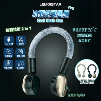 FTRHK-13872983-side-thumbnail.jpg