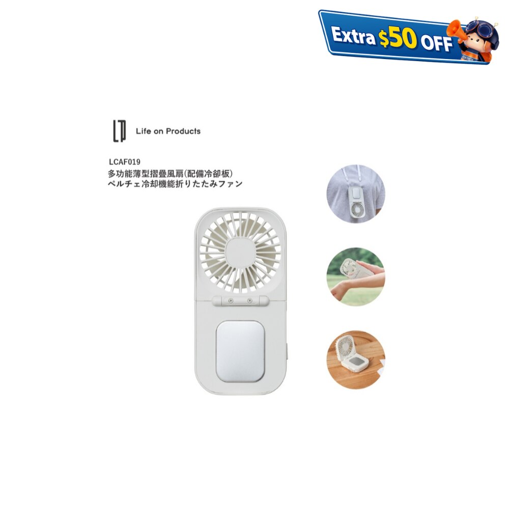 FTRHK-13873100-FRONT-IYsE87AU-zoom