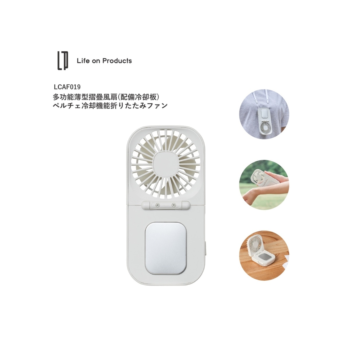 FTRHK-13873100-FRONT-zoom