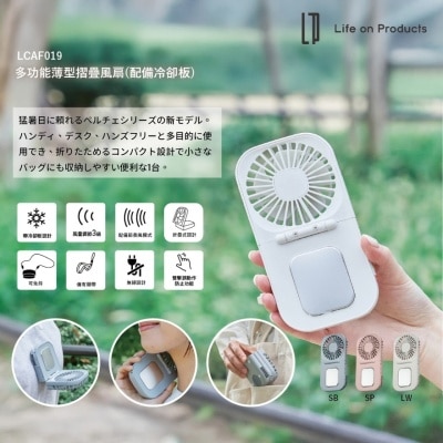 FTRHK-13873100-side-thumbnail.jpg