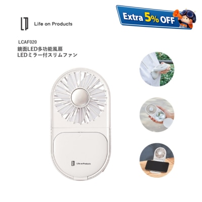 Life on Product LCAF020 Slim Fan with LED Mirror