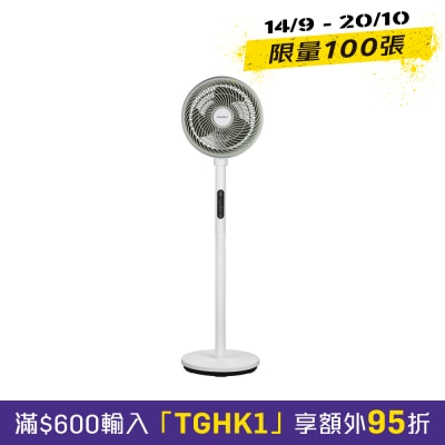 COMFEE CFS 09PGR0A0 9” 2 in 1 Stand Table Circulation Fan with Remote Controller image
