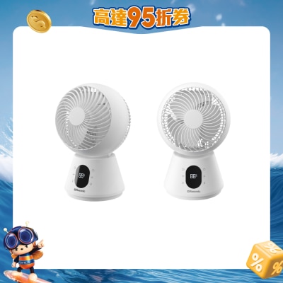 RASONIC 樂信牌 - RCF-K6WH 6" 循環 風扇