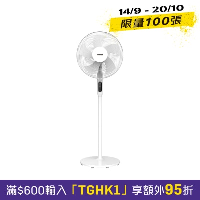 IMARFLEX IFS 35EXR 14" Stand Fan image