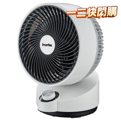 IMARFLEX 伊瑪牌 IFQ 24M 9.5吋機械式循環 風扇 image