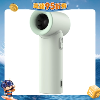 LEMOISTAR - TF-H2 Ultra-lightweight Mini Turbo Fan