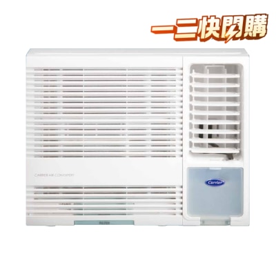 4HP R32 Window Air Conditioner CHK07BE image
