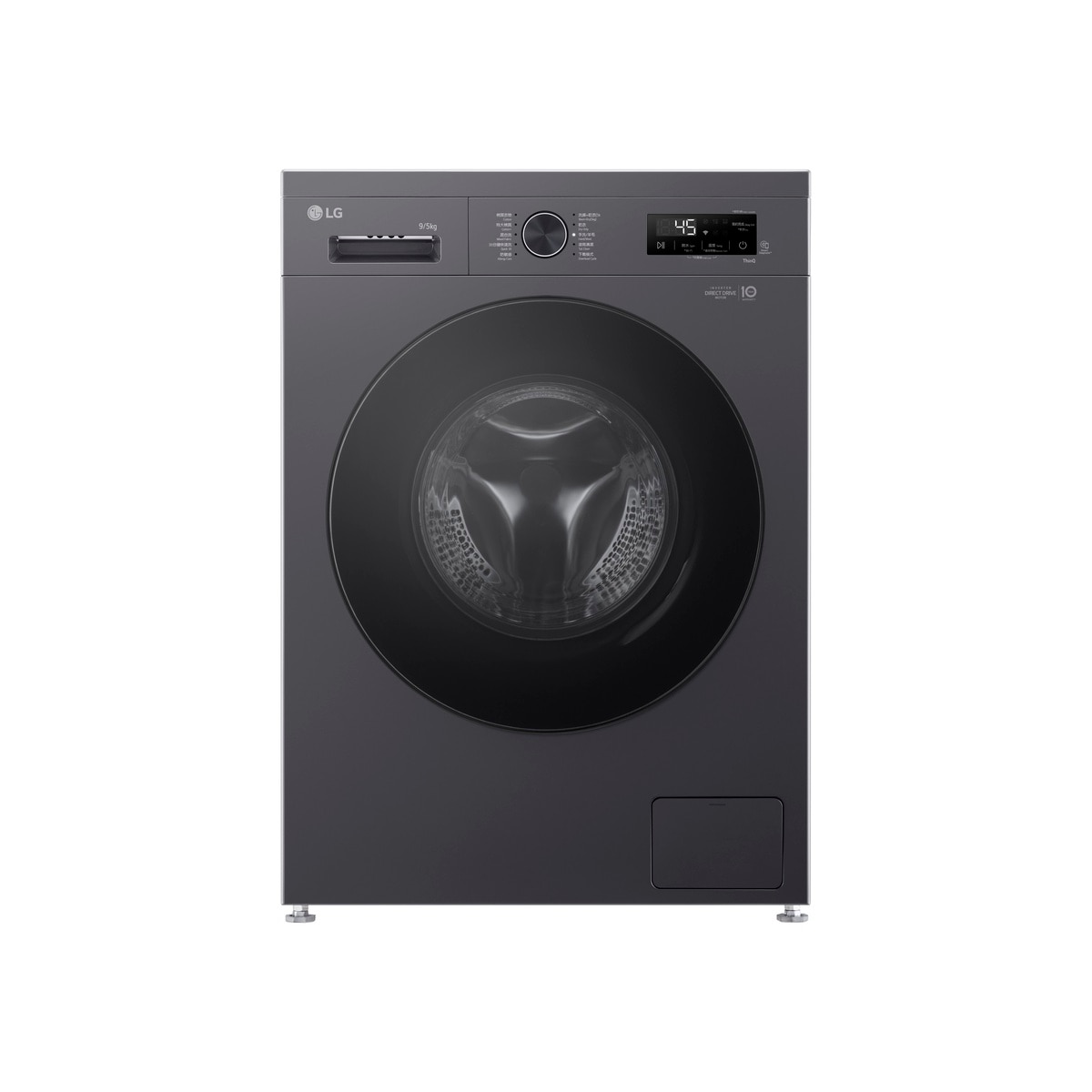 FTRHK-13873610-FRONT-MhRFBlPW-zoom