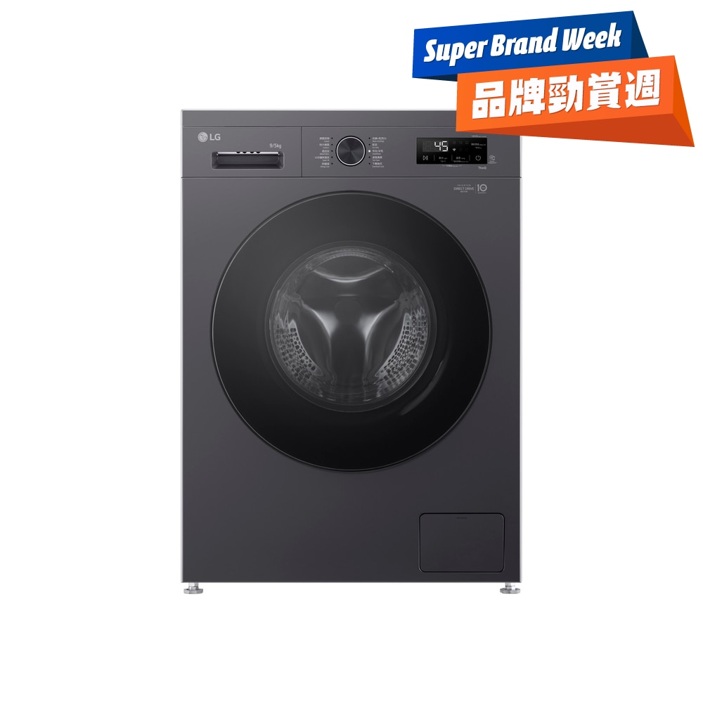 FTRHK-13873610-FRONT-uI76z9zG-zoom